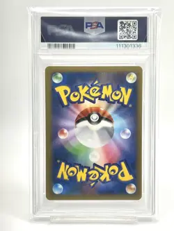 PSA 9 FOSSIL RESEARCHER 101/096 2014 POKEMON 1ST ED XY RISING FIST FULL ART - Image 2