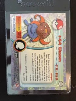 2000 Topps Pokemon TV Animation Edition Series 3 #44 gloom - Image 3