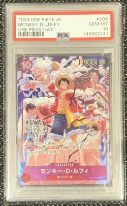 2024 ONE PIECE JAPANESE PROMOS ONE PIECE DAY #006 MONKEY D. LUFFY PSA 10 - Image 1