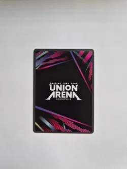 Union Arena: Sakamoto Days - Natsuki Seba (SR) - UE19BT/SMD-1-069 - Image 2