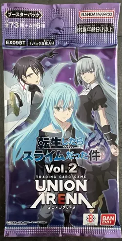 Reincarnated As A Slime Vol 2 Union Arena Japanese Booster Pack - Image 1