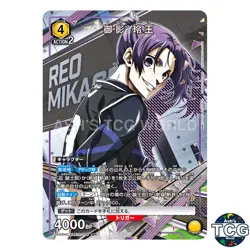 Reo Mikage SP BLK-2-004 NEW CARD SELECTION Blue Lock Union Arena Japanese - Image 1