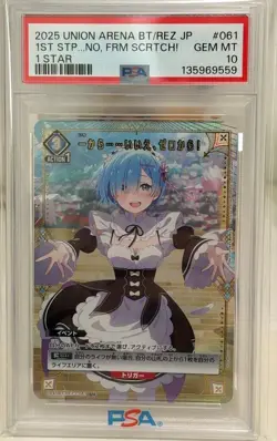 PSA 10 Rezero Rem U Parallel Union Arena Card Japanese - Image 1