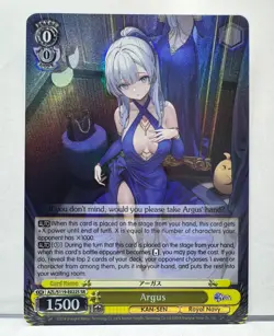 Weiss Schwarz Azur Lane vol.2 AZL/S119-E022S SR Argus - Image 1