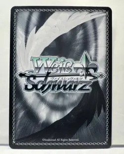 Weiss Schwarz Azur Lane vol.2 AZL/S119-E022S SR Argus - Image 2