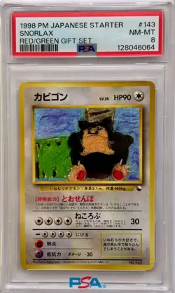 Pokemon Snorlax 1998 Japanese Starter PSA 8 Mint Rare Illustration Contest Card - Image 1