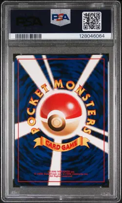 Pokemon Snorlax 1998 Japanese Starter PSA 8 Mint Rare Illustration Contest Card - Image 2