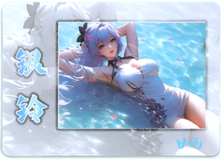 ❤GANYU - 3D LENTICULAR Goddess Story Anime Waifu Card SILVER BELL 2 Doujin Card - Image 2