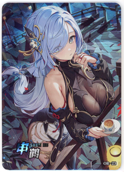 ❤SHENHE - Goddess Story Anime Waifu Doujin Card - BOBO SUGAR 2 - OR-23 GENSHIN - Image 1