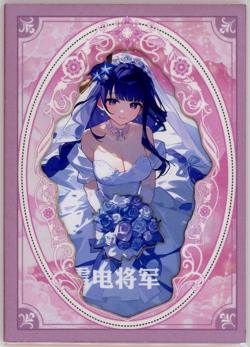 ❤RAIDEN SHOGUN - LAYERED ANIME WAIFU TRADING CARD - HMPH HUM 3 - GENSHIN IMPACT - Image 1