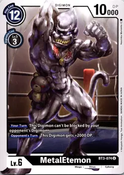 MetalEtemon BT3-074 Uncommon Black Mega (Lv6) Digimon Card CCG - Image 1