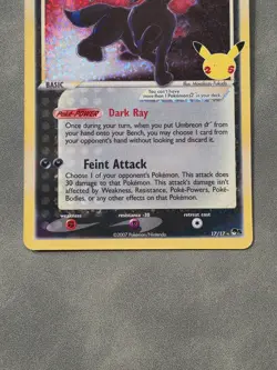 Pokemon TCG Umbreon Star Celebrations Holo Card 17/17 Classic Collection MINT - Image 5