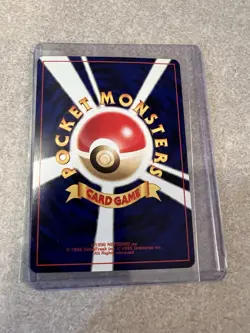 Houndoom No.229 Neo Revelation Japanese Holo Rare Pokemon Card - Image 3