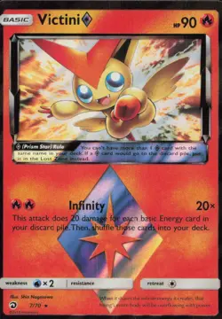 Victini ◇ 7/70 LP Dragon Majesty Prism Star Rare Pokemon - Image 1