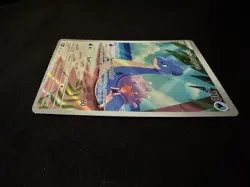 Pokemon Destined Rivals Illustration Rare Misty's Lapras #194/182, NM, Unplayed - Image 5