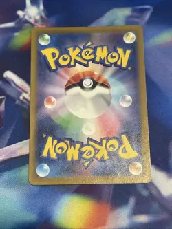 (Japanese) Nacli 078/071 AR - sv2P Snow Hazard - Pokemon TCG (NM) - Image 3