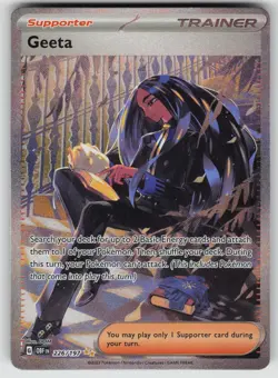 Geeta 226/197 Special Illustration Rare Obsidian Flames Pokemon Holo Near Mint - Image 1