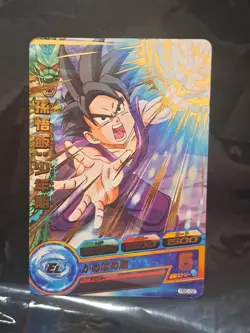 Teen Gohan Foil Dragon Ball Heroes Rare Card Promo PBC-02 - Image 1