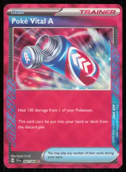 Poke Vital A 062/064 ACE SPEC Rare Shrouded Fable Pokemon Holo Near Mint - Image 1