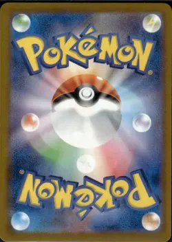 Riolu 022/M-P McDonald's Japanese Promo Mega 2025 McDonald Pokemon Card - Image 2