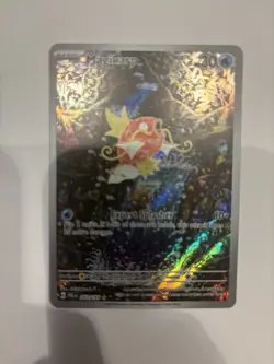 Pokemon Magikarp 203/193 Illustration Rare Full Art Holo Paldea Evolved - Image 1