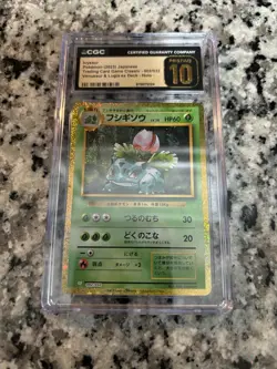 CGC Pristine 10 Ivysaur 002/032 Pokemon TCG Classic Venusaur Holo JP - Image 1