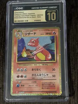 CGC Pristine 10 Charmeleon 002/032 Pokemon TCG Classic Charizard Holo JP - Image 1