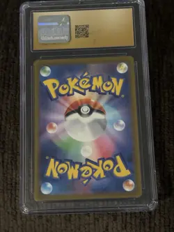 CGC Pristine 10 Charmeleon 002/032 Pokemon TCG Classic Charizard Holo JP - Image 3