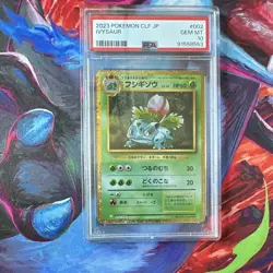 Pokemon Company TCG Classic Venusaur Ivysaur 002/032 Holo JP PSA 10 (2023) - Image 1