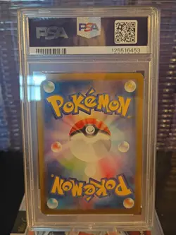 POKEMON ETHAN'S TYPHLOSION 070/063 ART RARE 2025 JAPANESE PSA 10 - Image 2