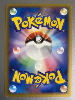 Lucario 093/PCG-P Pokemon Promo Card TCG Vintage Pokepark Nintendo Japanese 2005 - Image 3