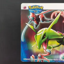 Rayquaza #078 Pokemon Battle Coaster Space Fissure Adventure Card Nintendo Japan - Image 3