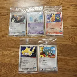 Set 5 Lugia Torchic Pokemon Promo Card Pokepark Unused Nintendo Japanese 2005 - Image 2