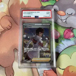 Pokemon Card | PSA 9 Pokemon Go Candela Full Art Japanese 080/071 2022 - Image 1