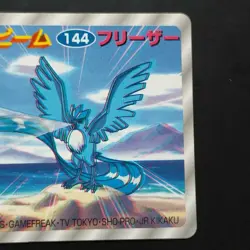 Articuno No.144 Topsun 3D Advance Generation Pokemon Card Japanese - Image 4