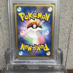 PSA 9 Celebi 044/PCG-P Pokemon Promo Card TCG Vintage Nintendo Bandai Japan 2005 - Image 3
