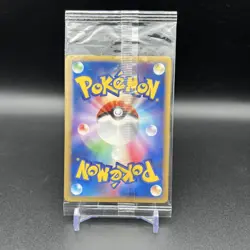 Tauros 049/PCG-P Pokemon Promo Card Vintage Unused Nintendo Bandai Japanese 2005 - Image 5