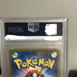 PSA 10 Pikachu 105/S-P Pokemon Promo Card Movie Vintage Nintendo Bandai Japanese - Image 5