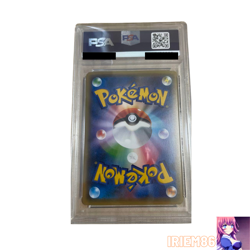 PSA 9 Magearna 031/036 Holo Pokemon Trading Card Game Vintage Nintendo Japanese - Image 2