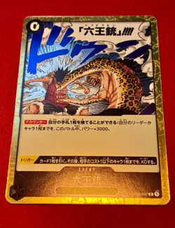 Six King Pistol FOIL OP03-097 R Mighty Enemies - ONE PIECE Card Game JP USA SHIP - Image 1