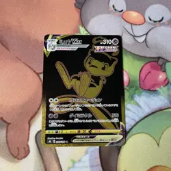 Pokemon Card | Mew VMAX 280/184 UR Gold Secret Rare S8b VMAX Climax Japanese - Image 1