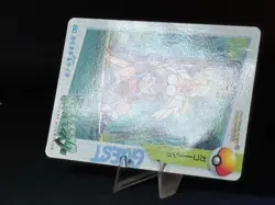 Farfetch'd Keita No.60 Pokemon Card Carddass Anime Collection Nintendo - Image 3