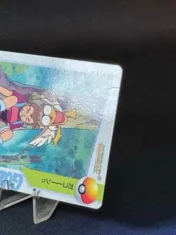 Farfetch'd Keita No.60 Pokemon Card Carddass Anime Collection Nintendo - Image 4