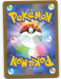 Radiant Charizard - Reverse Holo 15/172 Japanese VSTAR Universe Pokemon TCG 2022 - Image 2