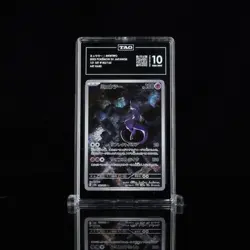 2023 Pokemon SV 151 Set Japanese 183/165 Mewtwo Art Rare TAG 10 (973) - Image 1
