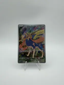2025 Pokemon Phantasmal Flames #100/094 Zacian Illustration Rare Full Art M543 - Image 1