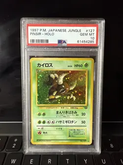 (SWIRL) PSA 10 Pinsir Holo - Pokemon Japanese Jungle - No. 127 - Image 1