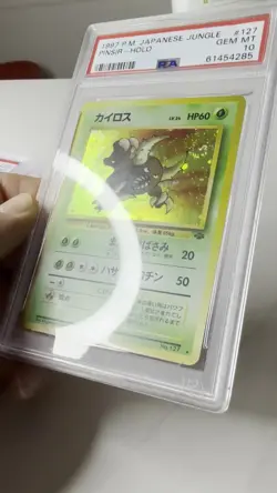 (SWIRL) PSA 10 Pinsir Holo - Pokemon Japanese Jungle - No. 127 - Image 2