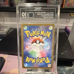 Pokemon Meowscarada ex 096/073 Sv1a Triplet Beat SAR Holo JP TAG 10 2023 - Image 2