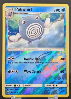 Pokemon Poliwhirl #31/149 English Sun & Moon Reverse Holo - Image 1